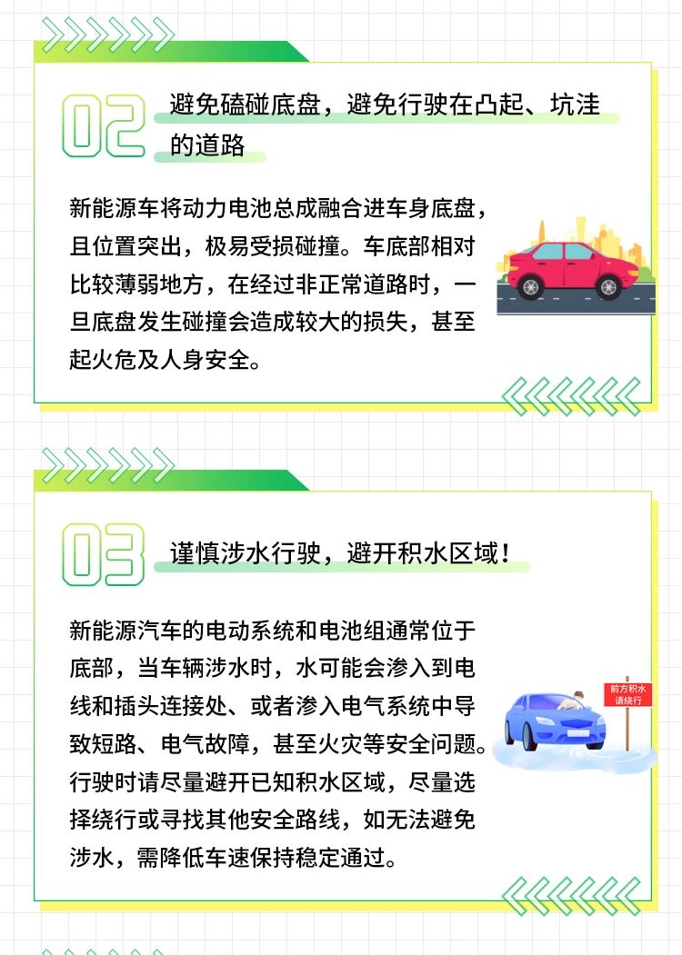 1-6.jpg